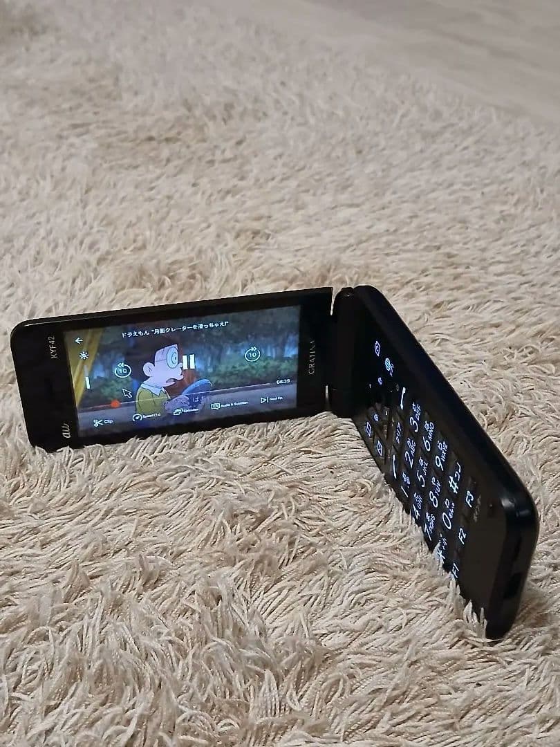 Kyocera Gratina KYF42 LINEとアプリストア OK! - メルカリ