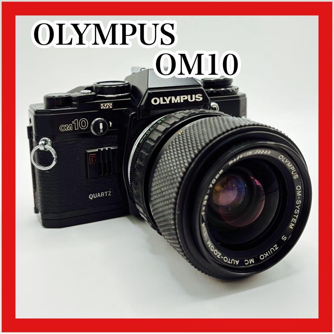 OLYMPUS OM10 ブラック ＋ 35-70mm ズームレンズ 動作未確認 - メルカリ