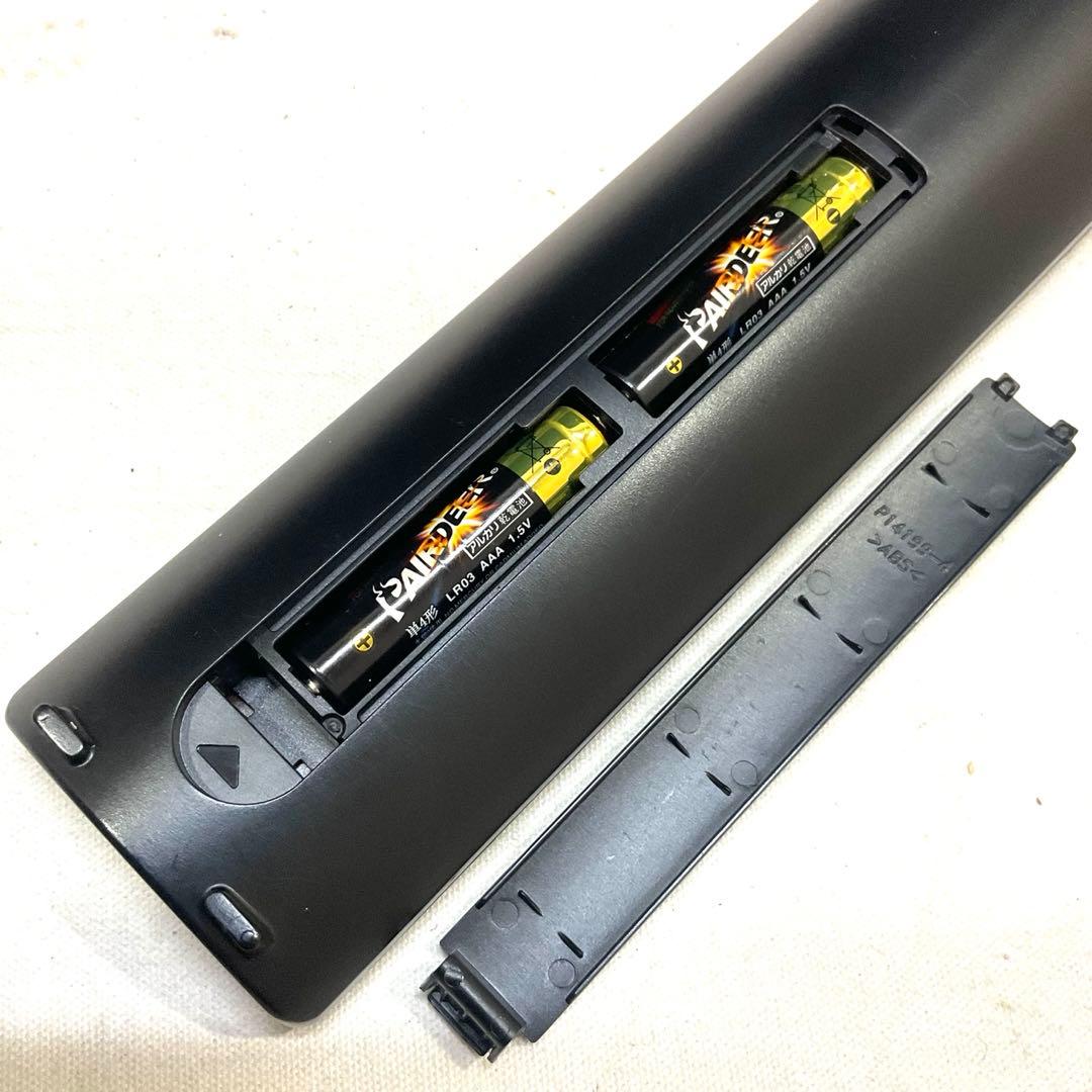 【ネット動画ok】シャープ 32型 液晶テレビ AQUOS LC-32W5