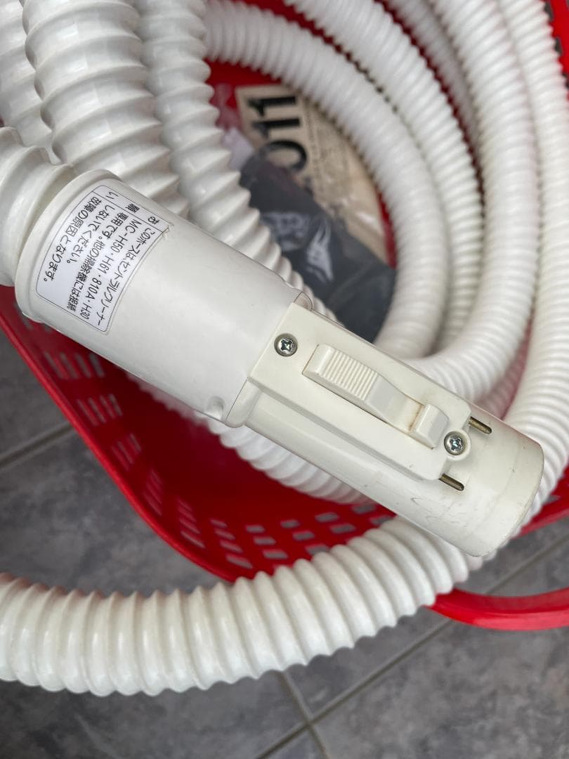 ナショナルセントラルクリーナー MC-H61 - メルカリ