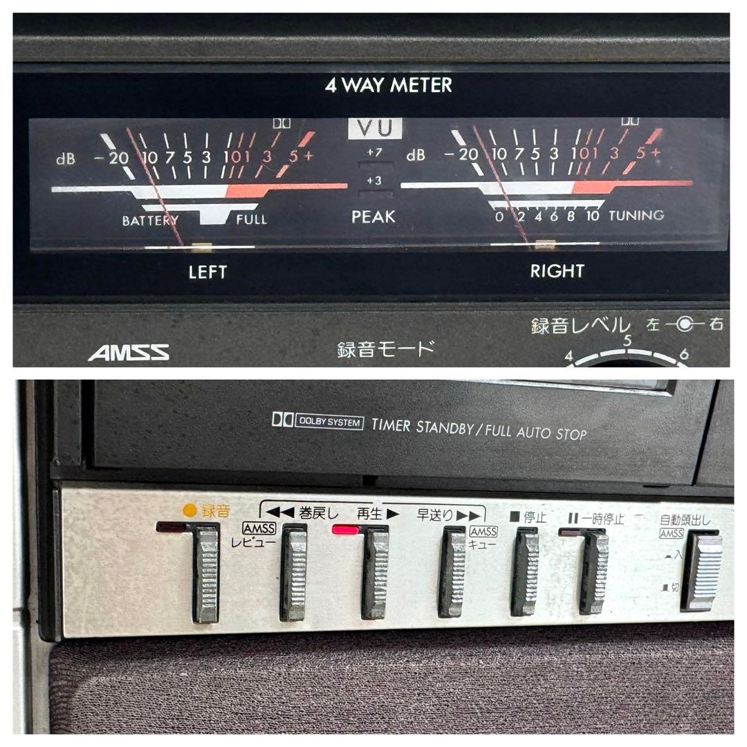 【動作品】希少 大型 ラジカセ SANYO サンヨー MR-X20 昭和レトロ