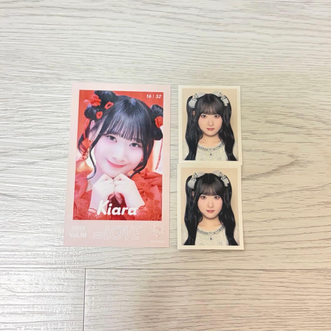 LOVE 齋藤樹愛羅 まとめ売り - メルカリ