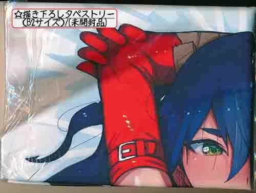 ☆特典12+2点付き [高山としのり] 時先生は着替えたい 1-3巻