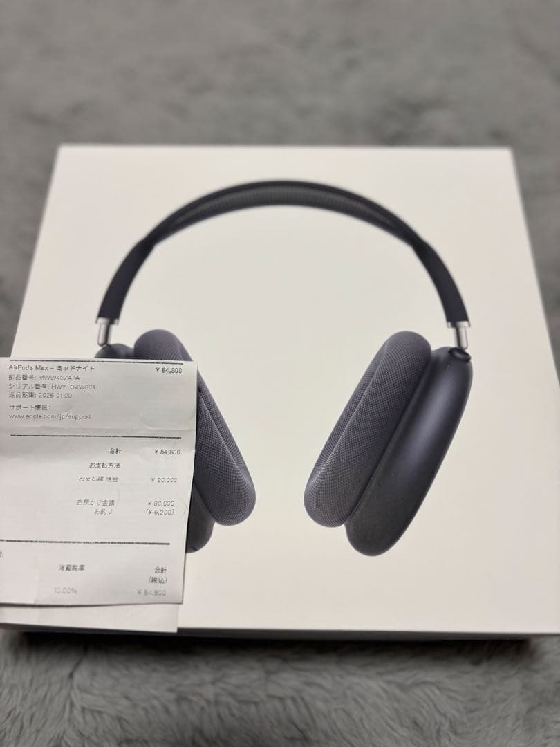 AirPods max 第2世代　ミッドナイト