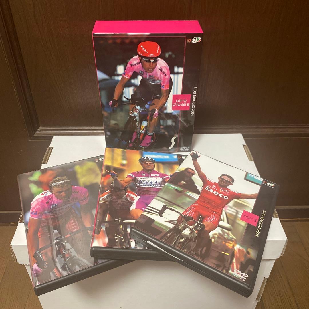 ジロ・デ・イタリア2004 スペシャルBOX〈3枚組〉 3～5泊向きスーツケース レジェンドウォーカー 5208-54 Malibu マリブ