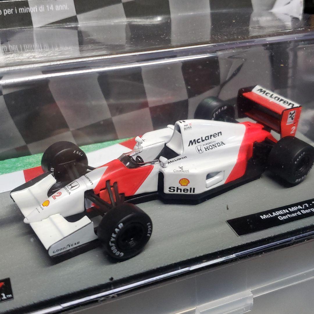 F1マシンコレクション デアゴスティーニ マクラーレン ホンダ MP4/7 8