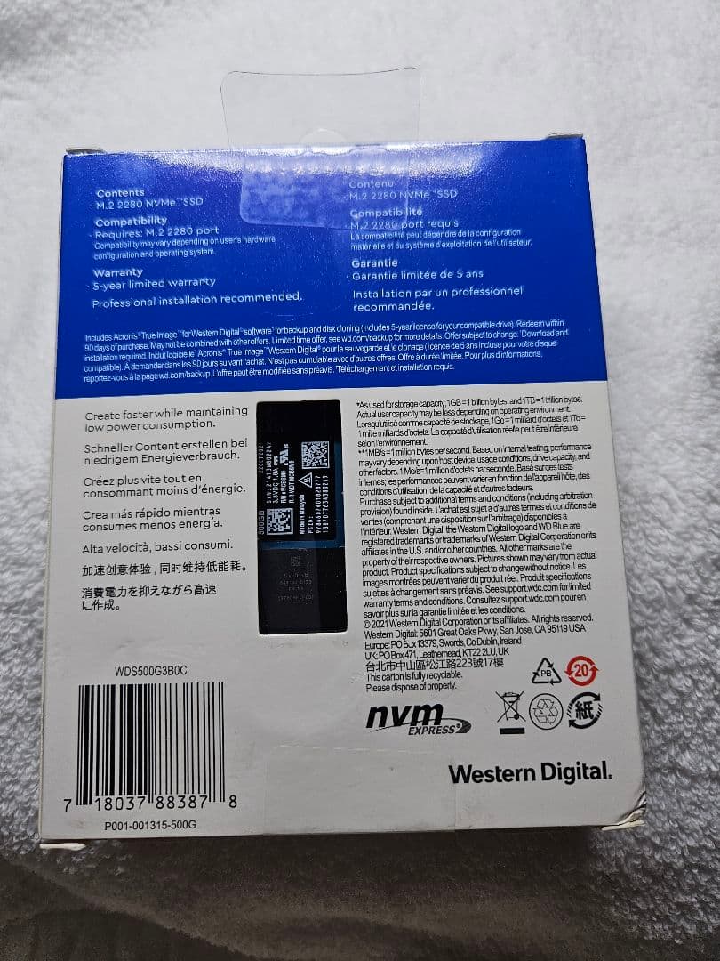 新品未使用未開封品 WD Blue SN570 NVMe SSD 500GB1箱
