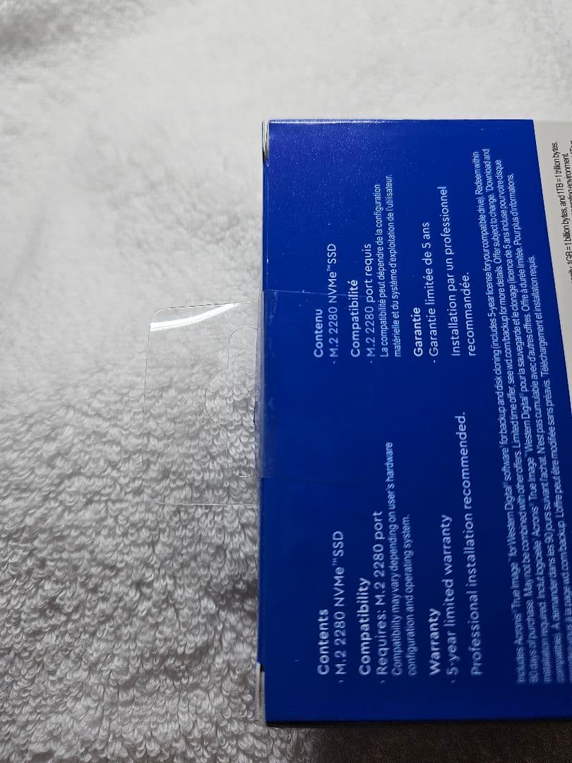 新品未使用未開封品 WD Blue SN570 NVMe SSD 500GB1箱