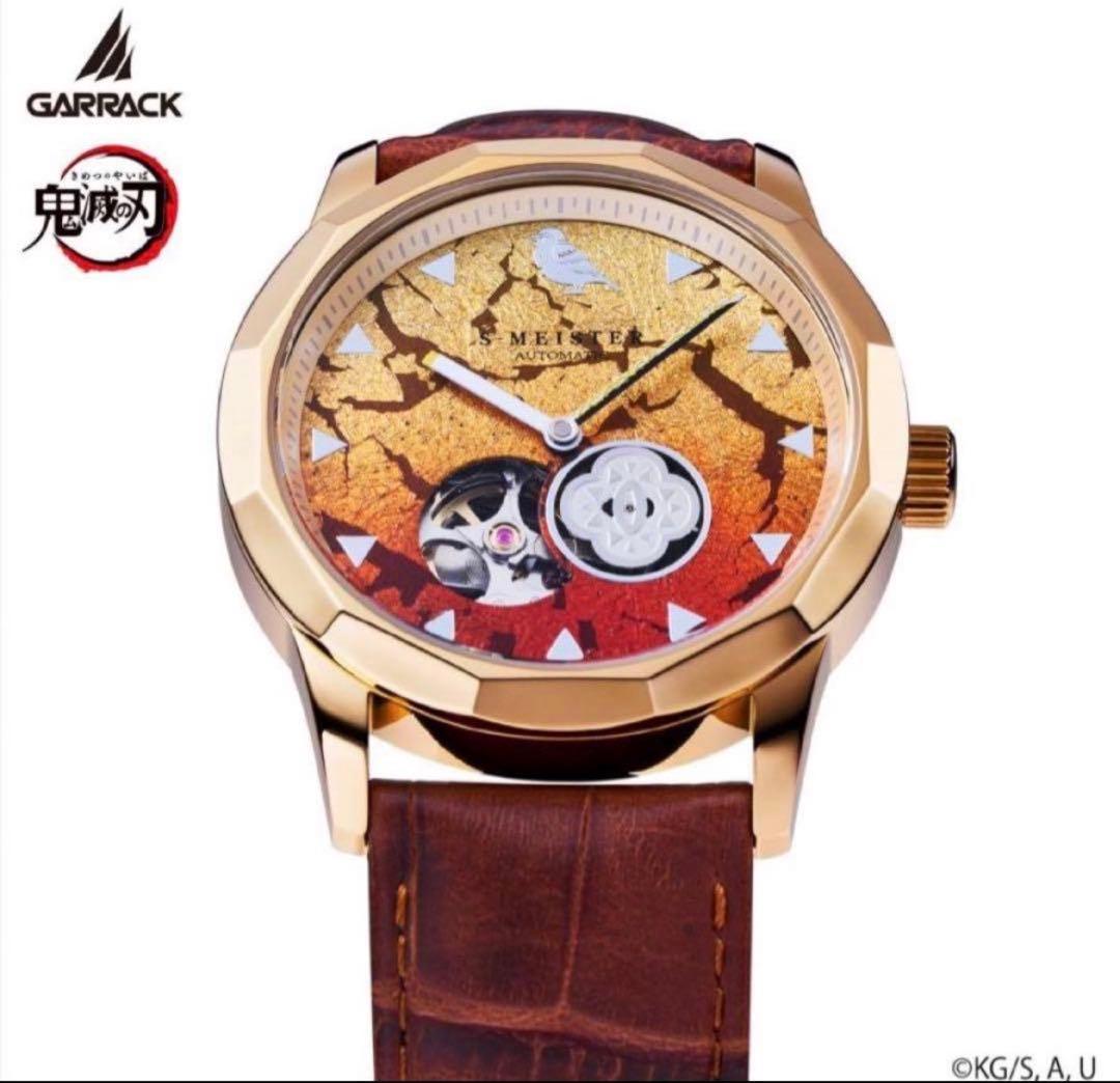 新品未使用 鬼滅の刃 S-MEISTER 我妻善逸モデル 弐 - メルカリ