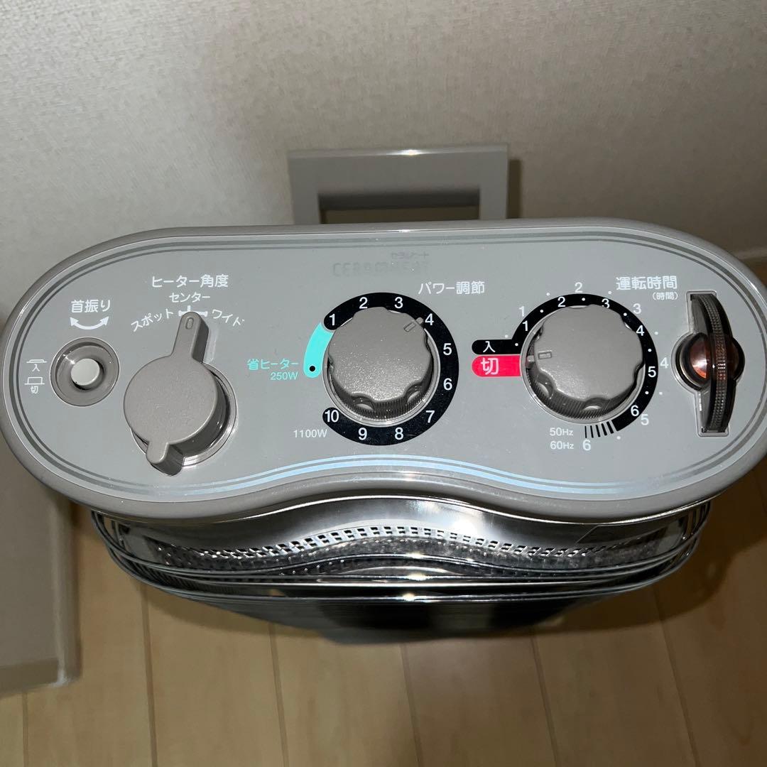 【未使用】ダイキン セラムヒート ERFT11NS 2012年製