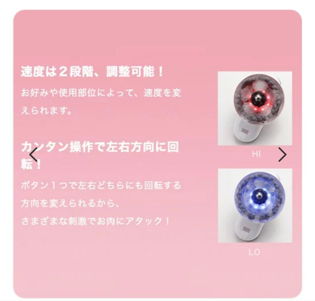 ミーゼ　ディープコア　MS-10 ほぼ未使用　ヤーマン　おうちエステ