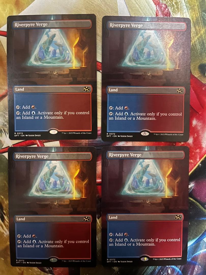 リバーパイアーの境界 英語 ボーダーレス 4枚 リバーパイアーの境界/Riverpyre Verge (全面アート版) 【英語版