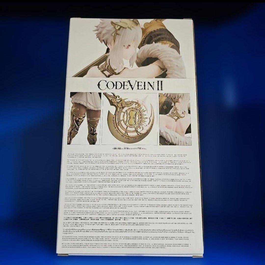新品】CODE VEIN Ⅱ 限定版 特典 ルゥ マグメル フィギュア - メルカリ