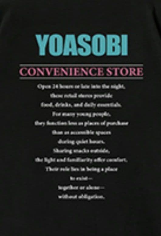 あ*1様 【新品/XL】YOASOBI×DOUBLETダブレットZOZOFES - メルカリ