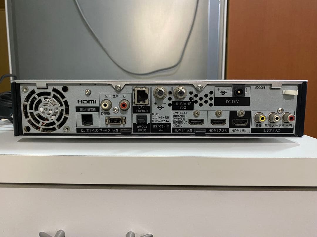 日立 Wooo 液晶テレビ + Woooステーション+ 500GB 録画機能付き