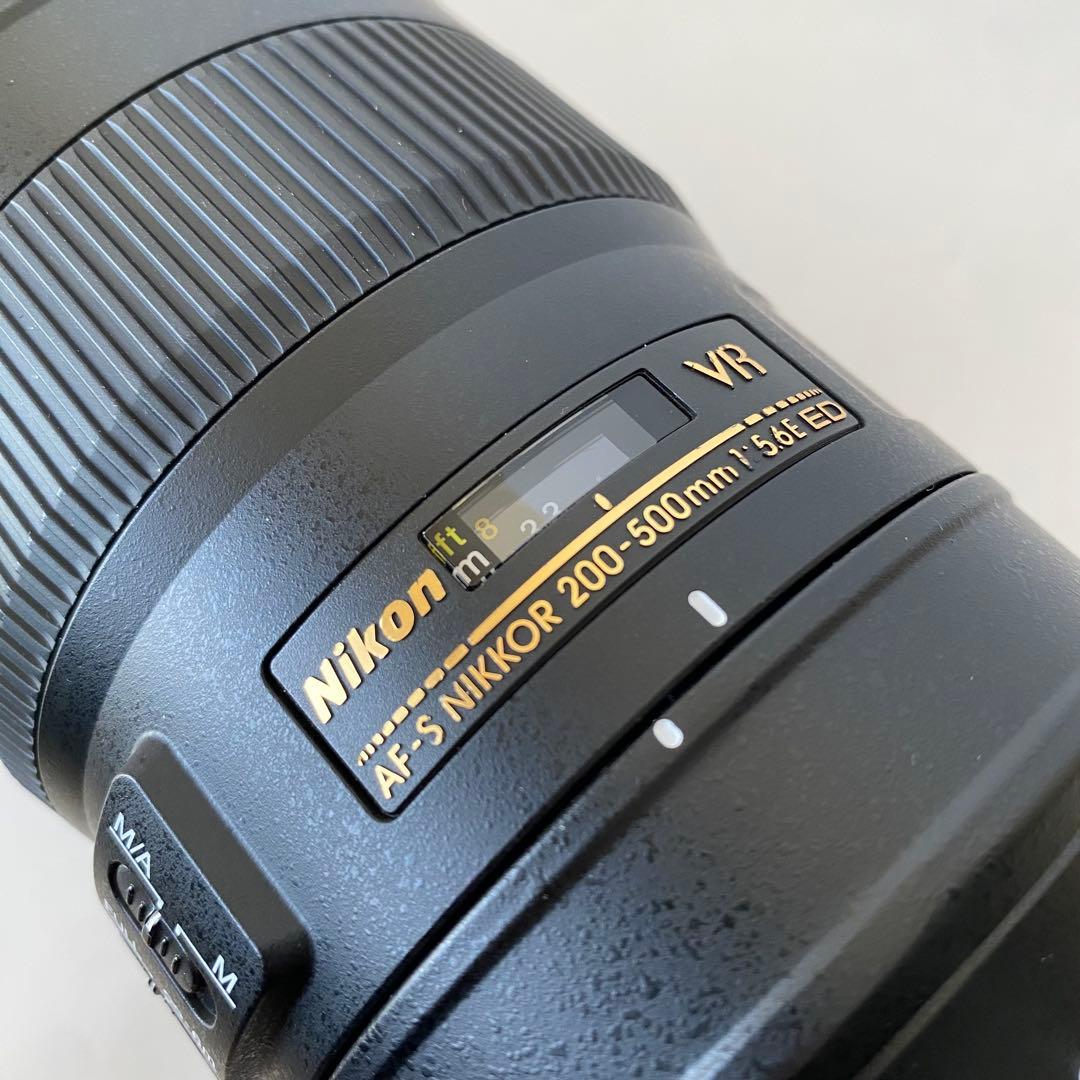 レンズ(ズーム) Nikon AF-S 200-500mm f/5.6E ED VR