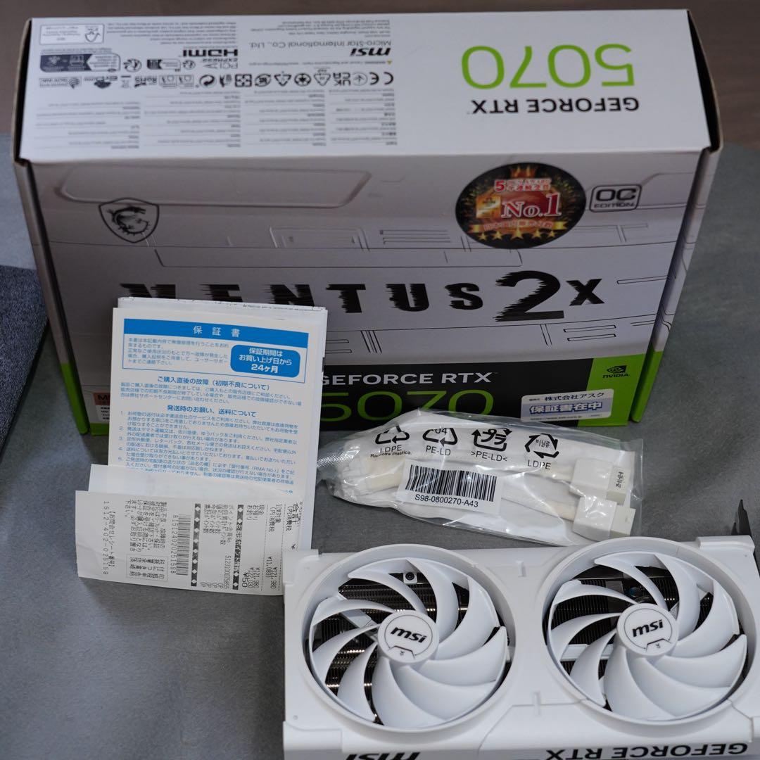 グラフィックボード・グラボ・ビデオカード MSI VENTUS 2X GEFORCE RTX 5070