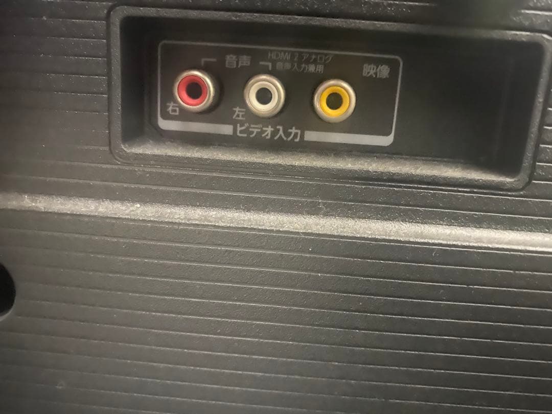 TOSHIBA 液晶テレビ 32S24 32V