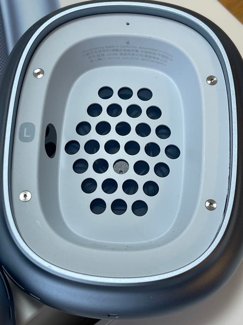 AirPods MAX ブルー　付属品完備&美品