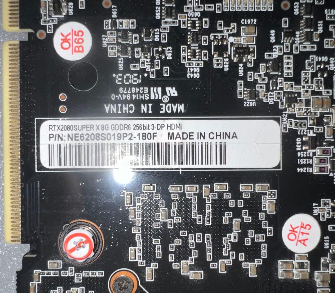 PALiT Nvidia Geforce RTX2080super8G ジャンク