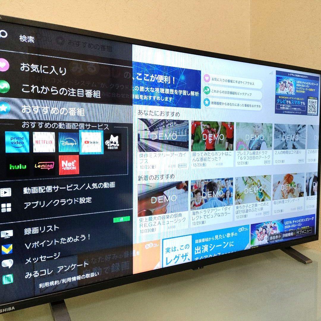 ❶TOSHIBA[2022年製品]40V34