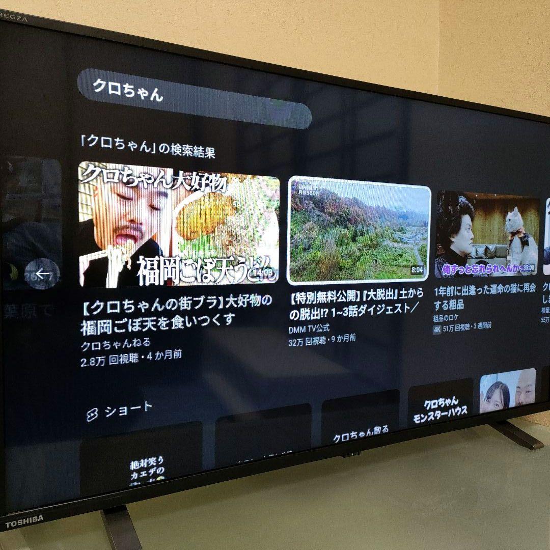 ❶TOSHIBA[2022年製品]40V34