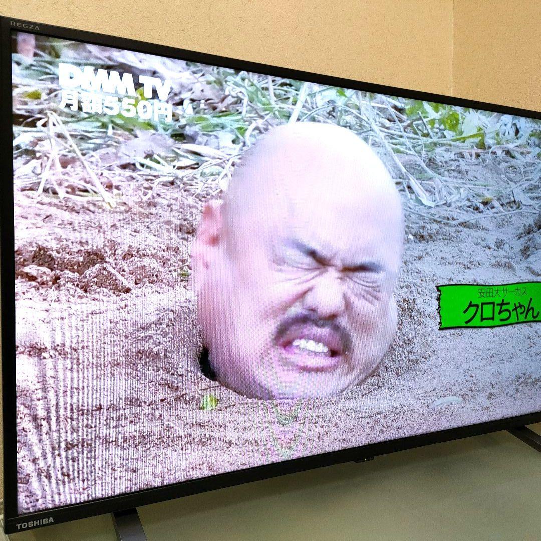 ❶TOSHIBA[2022年製品]40V34