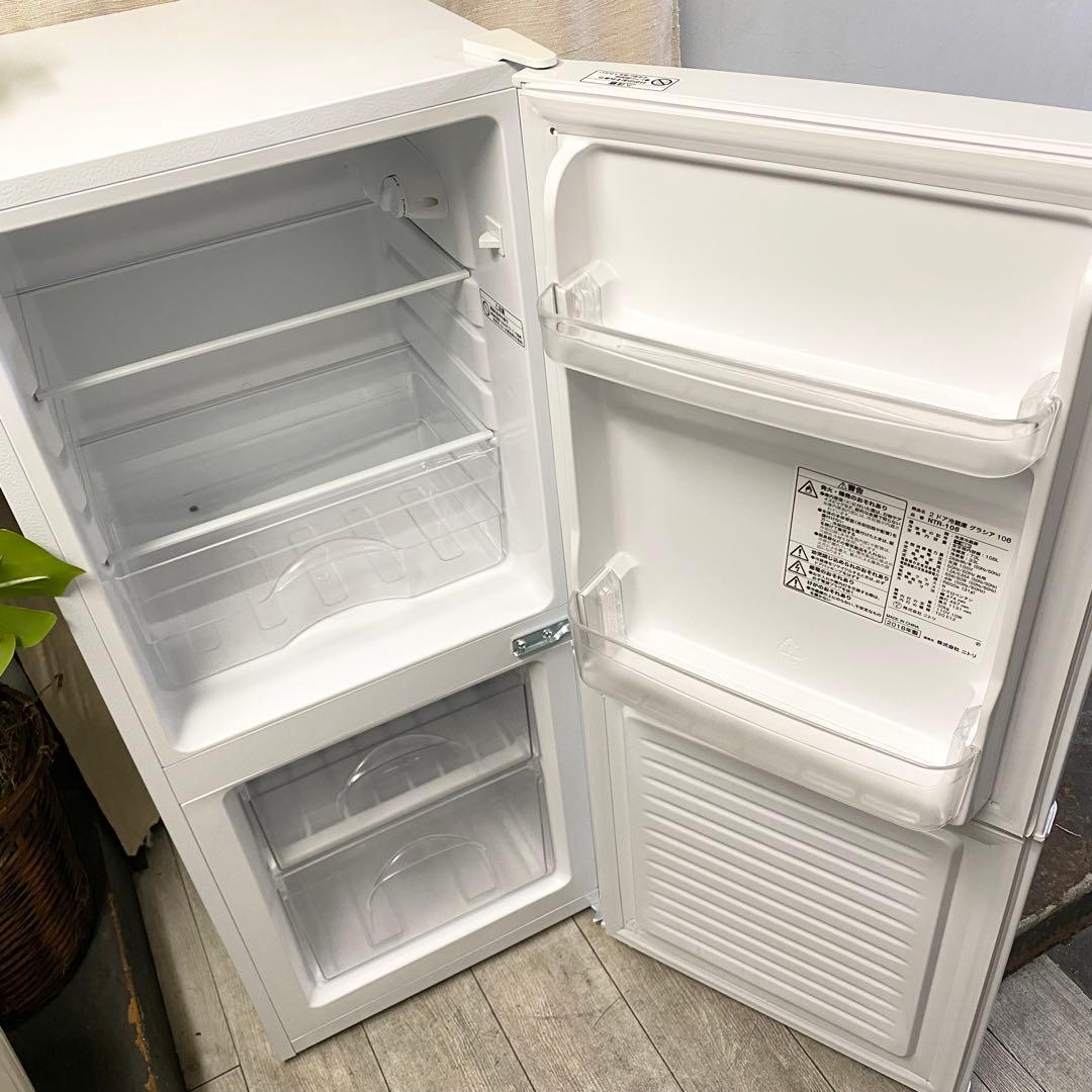 Rei！一人暮らしや省スペースにちょうどいい♪2ドア冷凍冷蔵庫106L