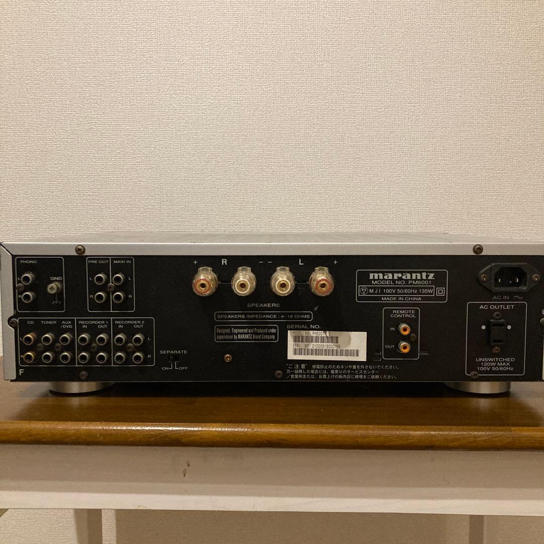 marantz PM6001 プリメインアンプ