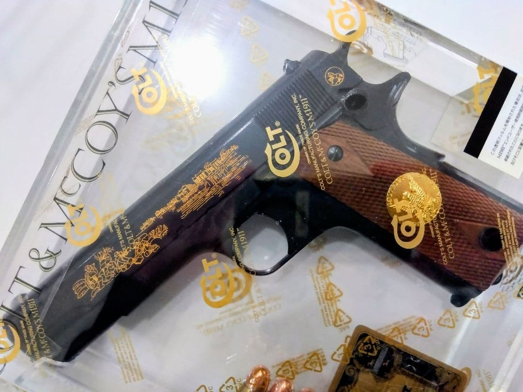 リアルマッコイズ COLT M1911 シャトーテリー純正モデルガン（未開封