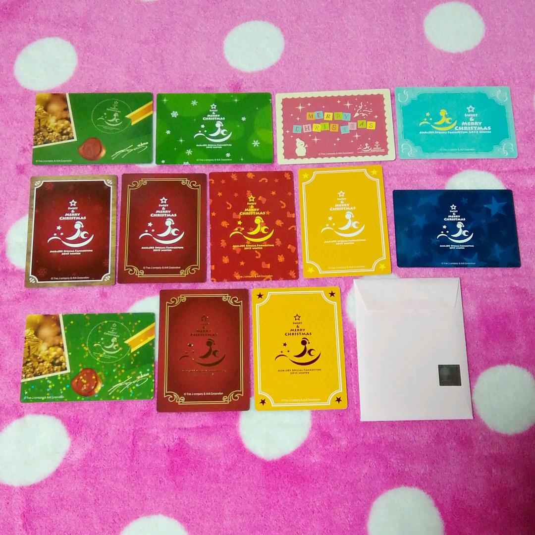 ⭕＊2015年 コンプ 12枚＊ チャングンソク ときラブ ファンミ トレカ