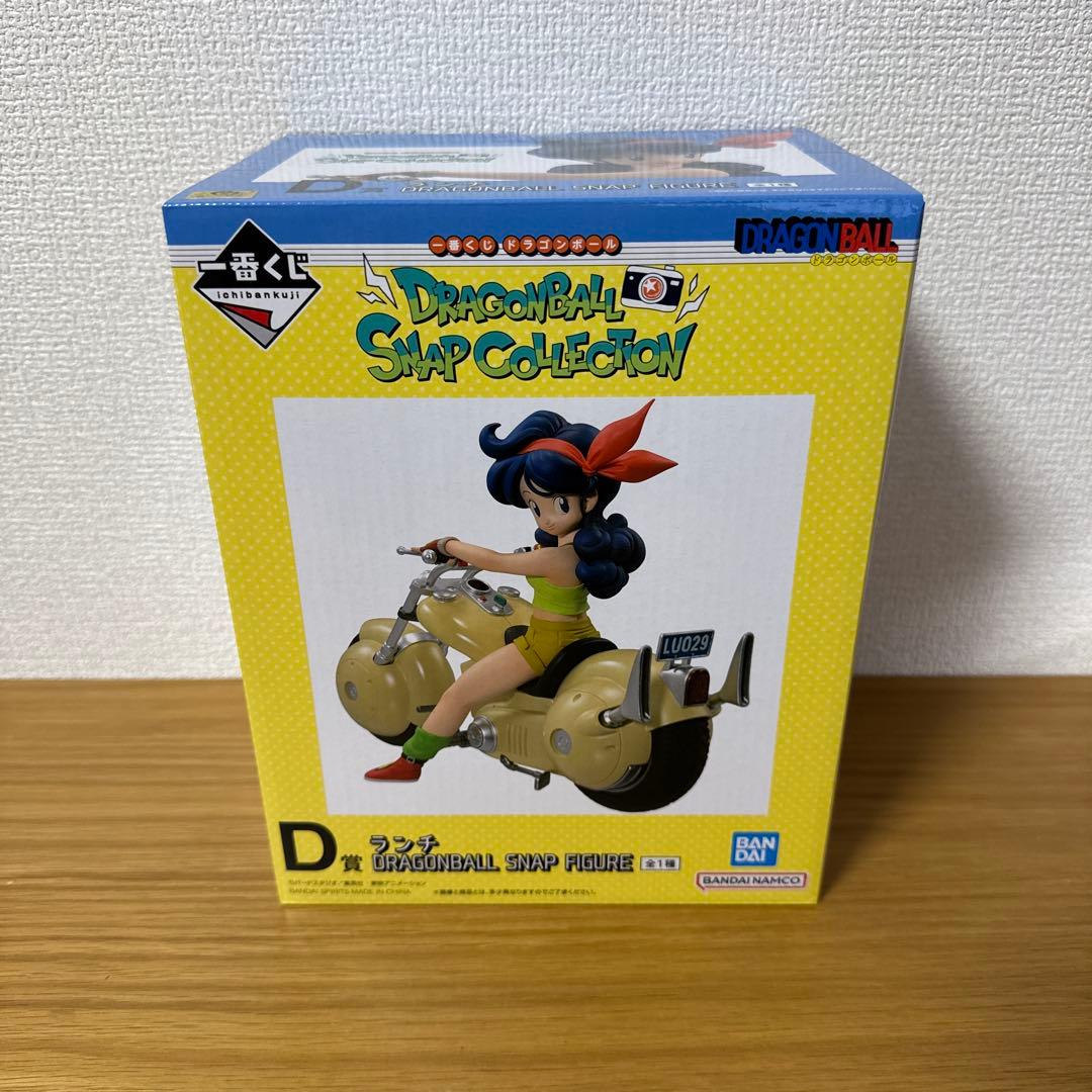 一番くじ ドラゴンボール SNAP COLLECTION D賞ランチ - メルカリ