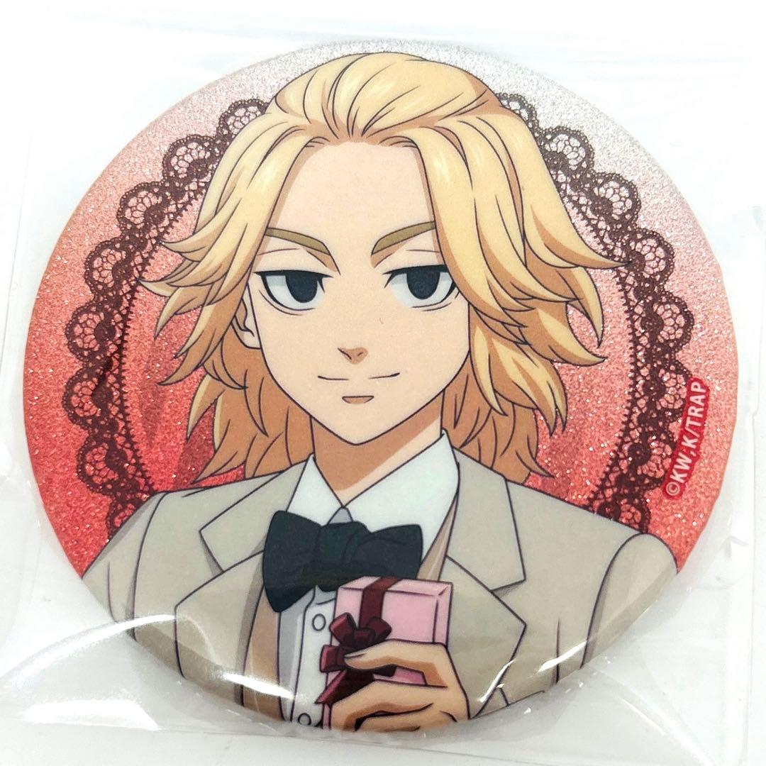 AGF2024 東京リベンジャーズ 中外鉱業 缶バッジ 佐野万次郎 マイキー