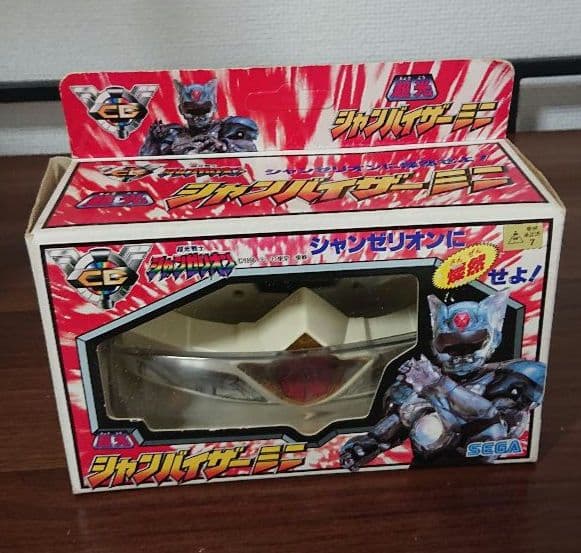 シャンバイザーミニ 「シャンゼリオン」 - メルカリ