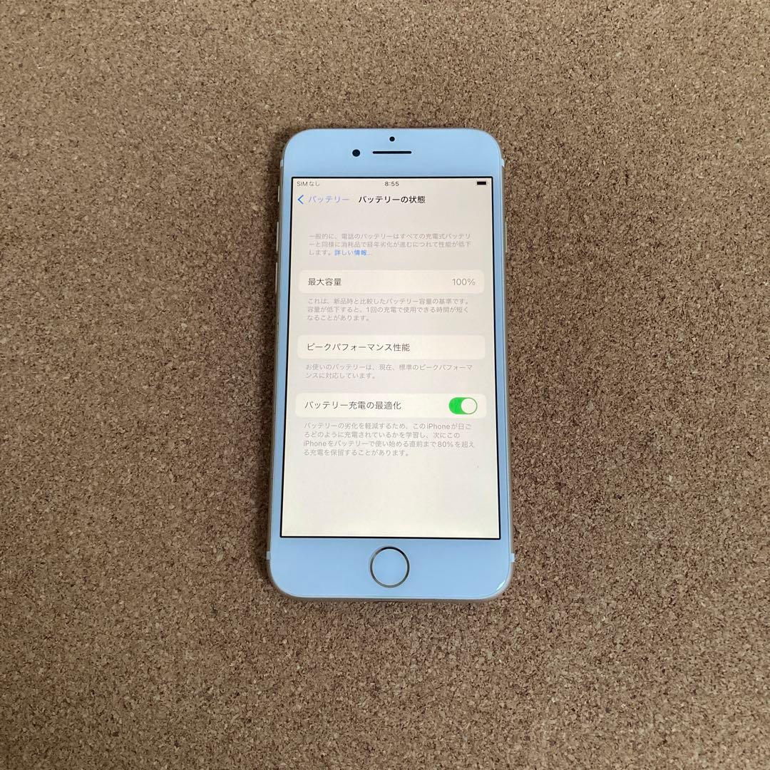 4083【早い者勝ち】電池最良好☆iPhone7 128GB SIMフリー☆ - メルカリ