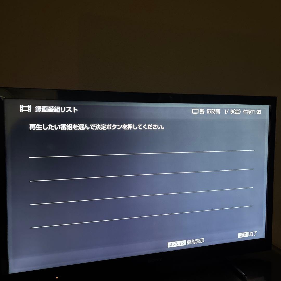 ☆SONY KDL-40EX52H HDD内蔵 40液晶テレビ BRAVIA
