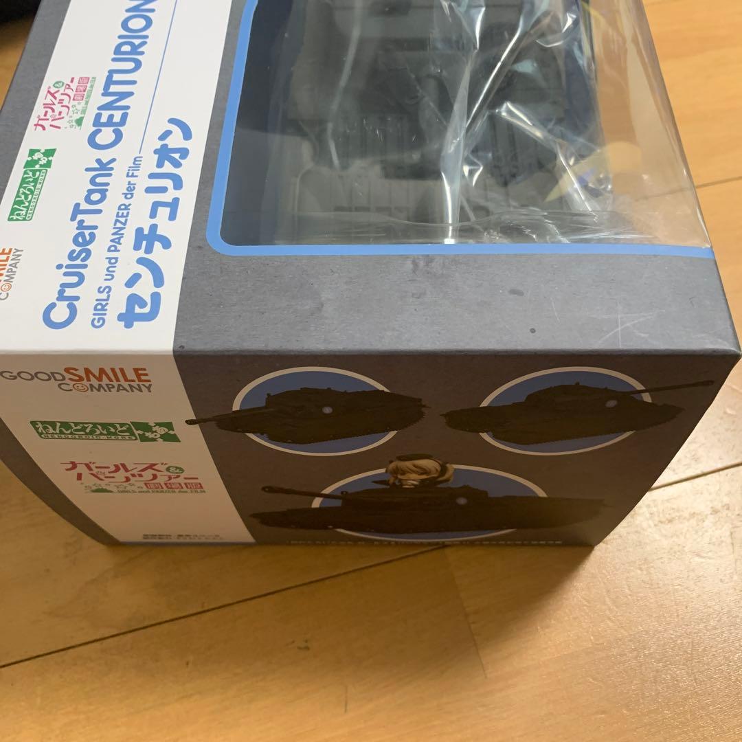 た*ん様 ねんどろいど センチュリオン ガルパン - メルカリ