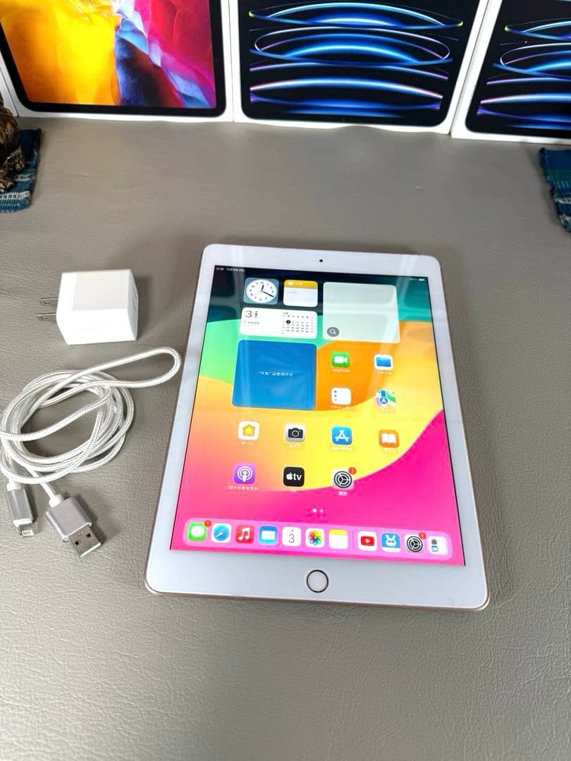 YouTube 動画視聴　お勉強アプリ　専用に　iPad 作動確認済み 97819b71558575371b15b1d812f2df