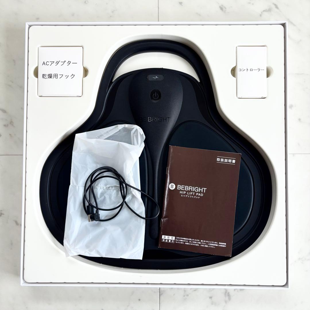 BEBRIGHT HIP LIFT PAD ヒップリフトパッド BE-HLP01