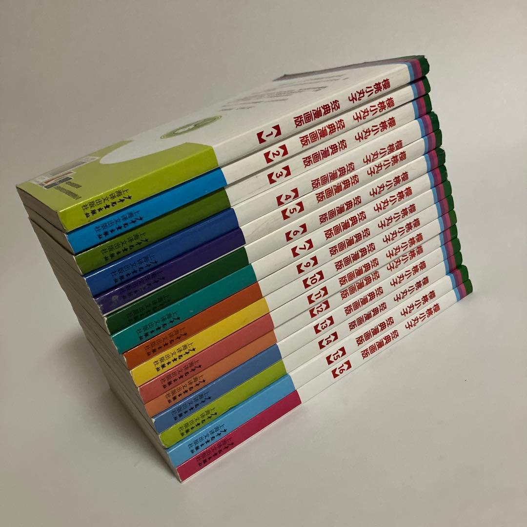 中国語版コミック ちびまる子ちゃん 15冊セット - メルカリ