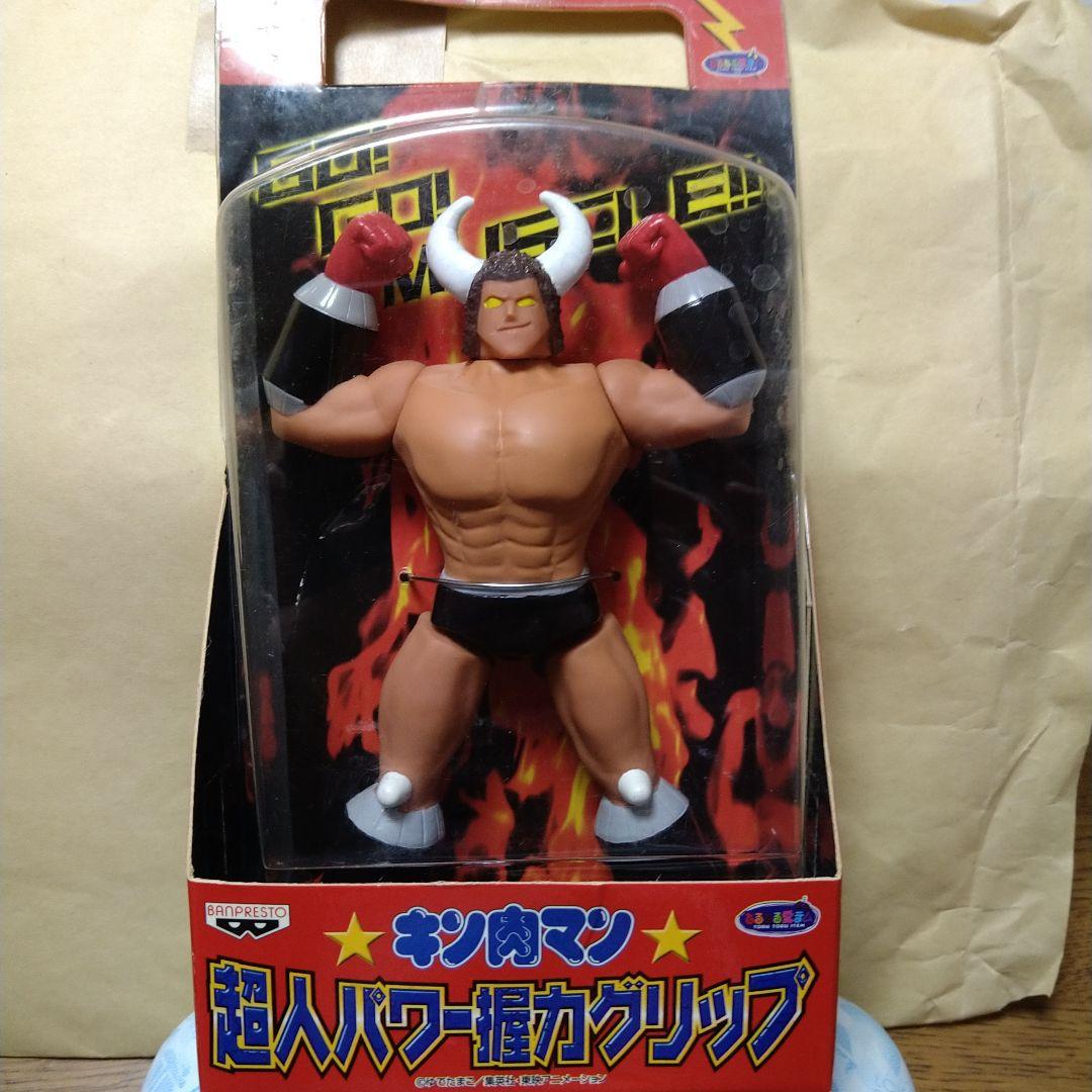 キン肉マン 超人パワー握力グリップ「バッファローマン」 - メルカリ