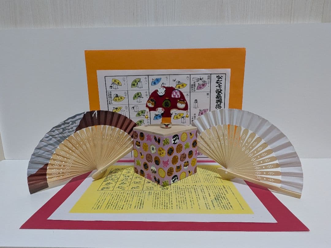 ミニ！」小さくても高級:無垢ヒバ柾目枕 投扇興セット。 - メルカリ