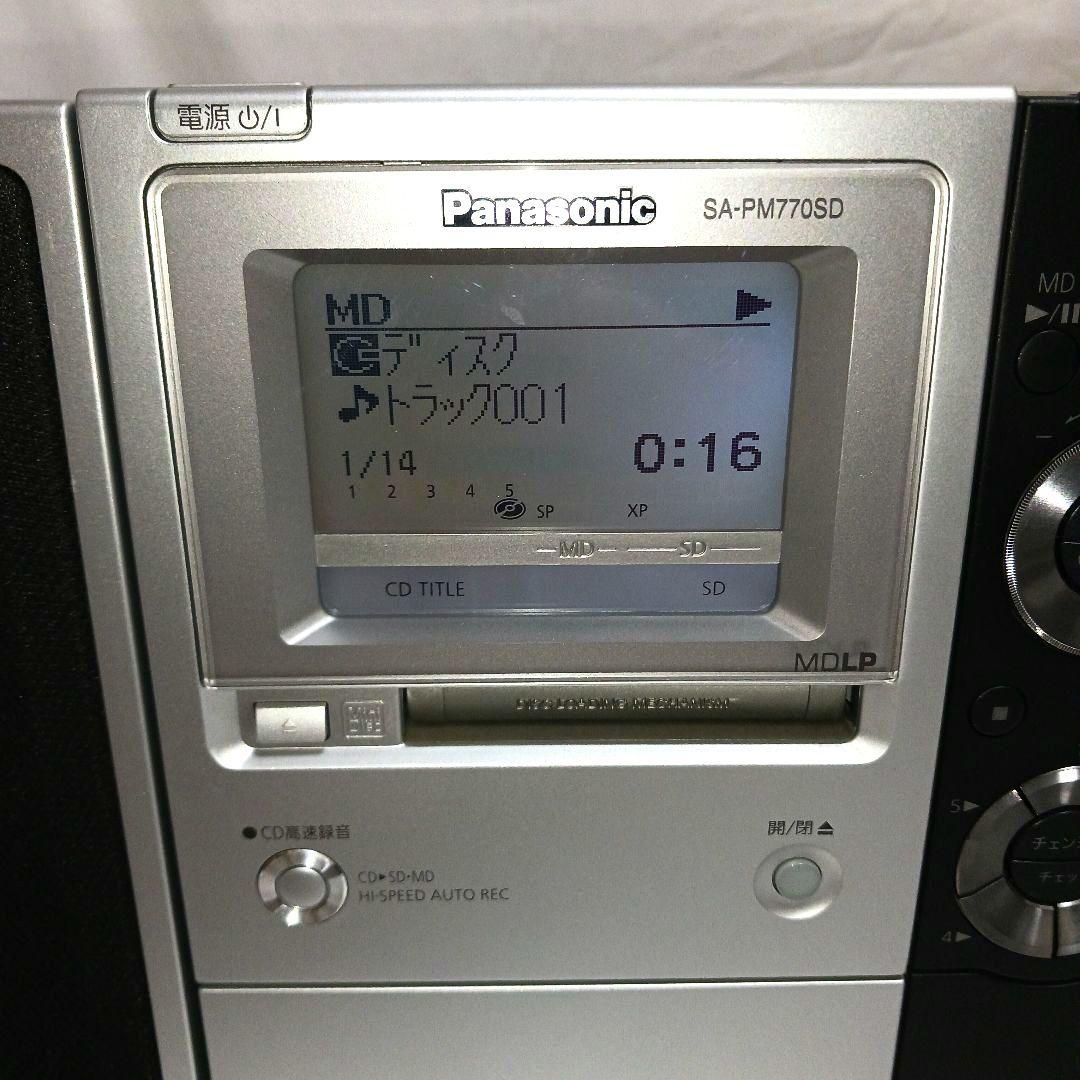★動作確認済 Panasonic パナソニック ミニコンポ SA-PM770SD