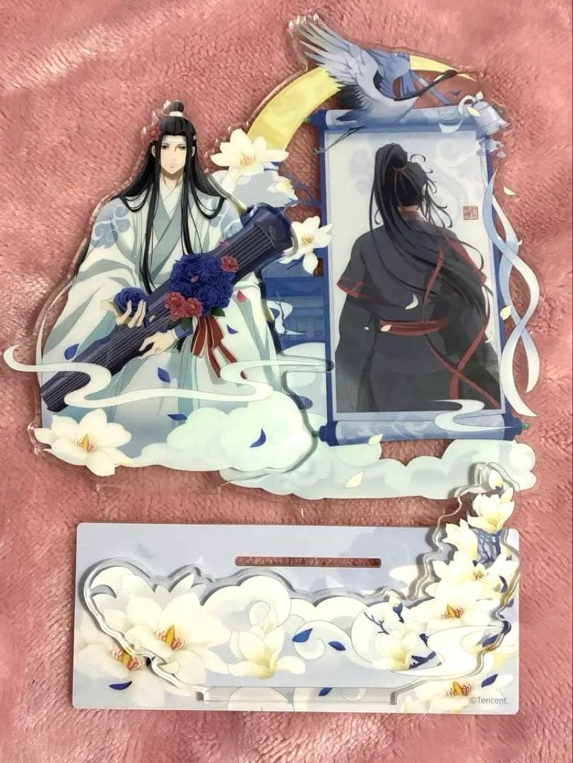魔道祖師 アクリルスタンド 魏無羨 藍忘機 - メルカリ