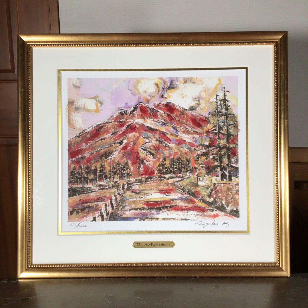 『5900出品記念』　川島 見依絵子　リトグラフ　110/200 G0729】竹島水族館 NAMIKO 生物絵画の複製画 - 愛知県蒲郡市｜ふるさと