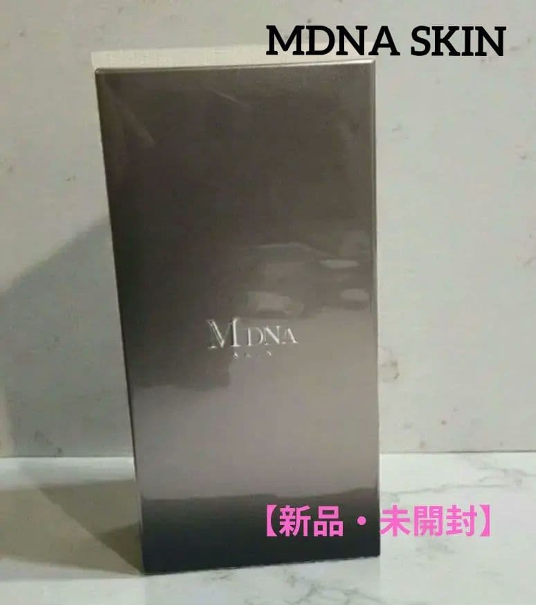 MDNA SKIN ビューティーローラー フォーアイズ【新品・未開封】