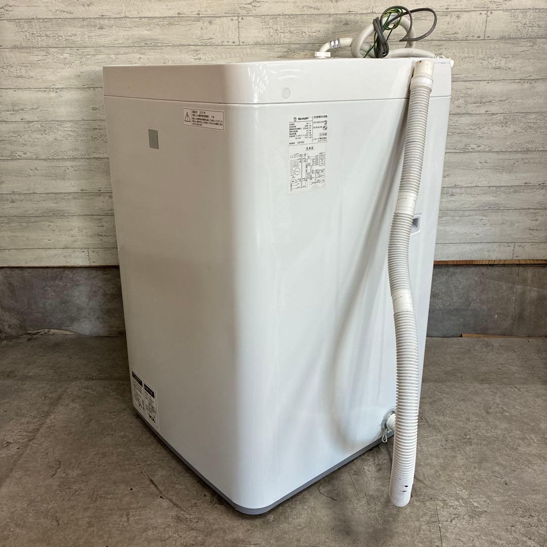 SHARP 洗濯機　ES-G4E5 SHARP(シャープ)の4.5kg全自動洗濯機「ES-G4E5」をご紹介！！｜2018年