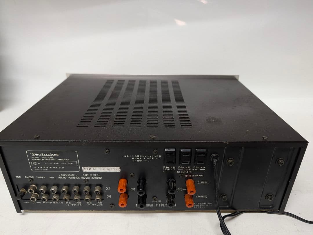 Technics　テクニクス　SU-7700Ⅱ　アンプ