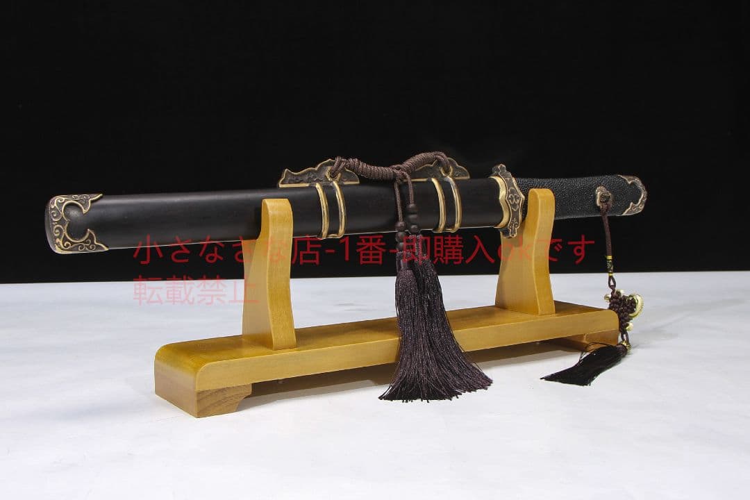 少帝唐刀（黒檀金）古兵器 武具刀装具日本刀模造刀 居合刀