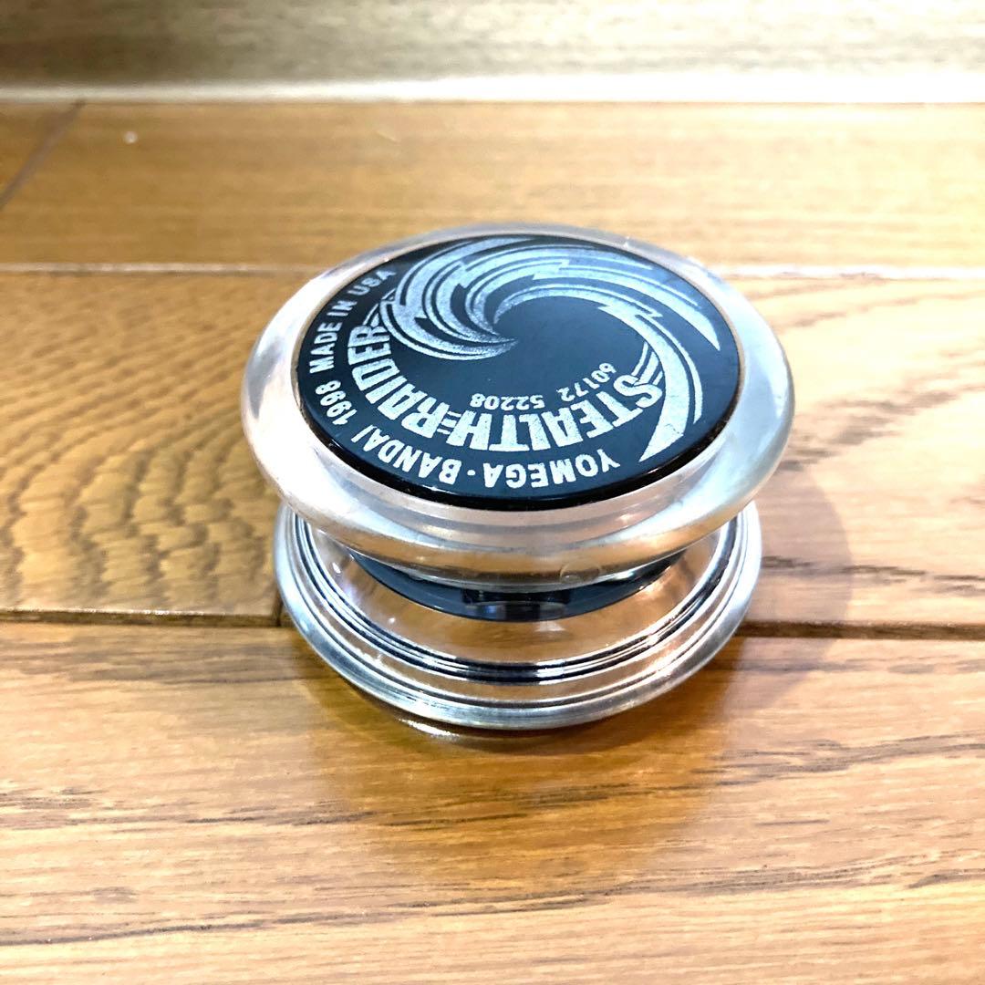 ステルスレイダー ハイパーヨーヨー 超速スピナー コロコロコミック